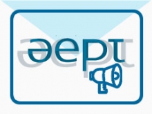 imagen genérica de las convocatorias de AEPT: logotipo y megáfono